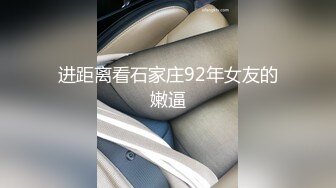 麻豆傳媒 MCY0236 癡女記者硬上嘉賓大富豪 淩薇