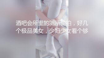 黑丝熟女