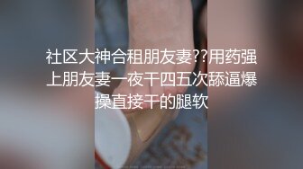 [2DF2]超性感漂亮的拉拉队长,制服高跟肉丝中出 ,各种姿势狂干,叫的真好听！国语 - soav_evMerge [BT种子]