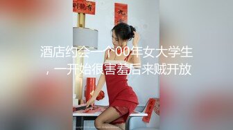 STP32685 麻豆传媒 MSD138 把失恋萝莉嘴当逼操 梓涵 VIP0600