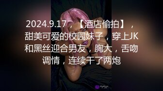 果然别人老婆才是最爽的