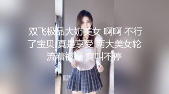 AI-ASMR马迪 吸吮和抽搐鸡巴