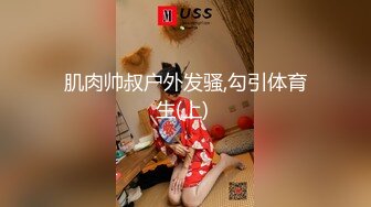 【精品TP】家_庭网_络破解摄_像头眼镜学_生妹家庭日常生活学习 107V (2)