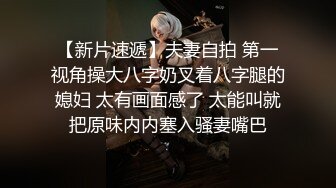 〖女神堕落✿激情内射〗不内射怎么算占有 无套内射小母G 精液从小骚逼流出的样子才是绝美 一逼白浆最美的画面