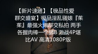 最新摄影师私拍流出3P白虎无毛嫩逼