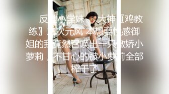 个人自拍投稿年轻小情侣出租屋的情趣性爱美女穿着JK制服