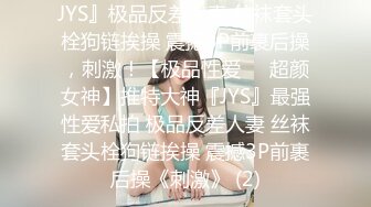 渣男让女朋友把她们宿舍的女生都拍了一个遍 (1)