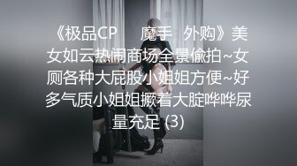 5/8最新 骚货孕妇kbamsp大尺度私拍自插白虎粉穴深喉VIP1196