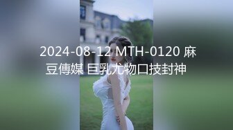 坐标长沙，神似郭碧婷的外围女神，不信胖哥能做25分钟，被亲的直呼救命，关灯害羞，主动自慰求插，调情圣手对白有趣