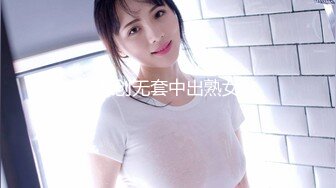 【2023，4K画质】2021.7.1，【赵总寻花】，极品婴儿肥小姐姐，无水印