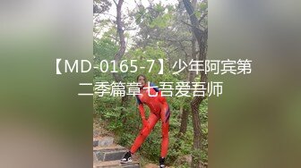 【极品媚黑??绿帽淫妻】淫妻熟妇『Yseyo』奶大臀肥腰细 和大屌黑人激情乱操互动 直接操喷水 高清1080P原版