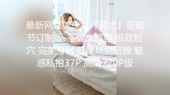 无水印1/8 爸爸我紧不紧好想要丰满美妖被大叔没插过瘾只能自己淫VIP1196