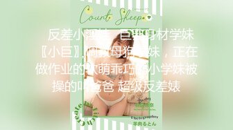 PH126 色控传媒 害羞女大生想被同居的硬汉狂操 孟若羽 VIP0600