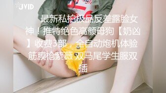 ✿舞蹈少女✿极品艺校舞蹈系女神 身材一级棒的花季美少女 又纯又欲小闷骚型小可爱 极品蜜桃小丰臀紧实又翘挺