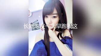 【Oliva_couple】上海高端绿帽癖夫妇极品淫妻皮肤紧致网约单男献妻、夫妻交换多人淫乱 (1)