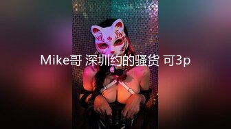 双人组合露脸出境，两个颜值不错的小少妇激情大秀上演69舔逼，干净粉嫩还没毛舔的好刺激，道具抽插别错过