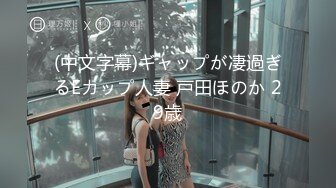 白虎嫩妹逼形很美被大吊狂插入 阴道镜里看BB里好诱人