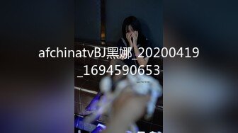 【在线】明星颜值的极品大奶白虎妹子和鸡巴还挺大的纹身小伙啪啪这男的之前玩过不少嫩妹子