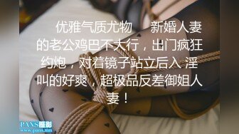 手持验证，骚妻后入操我