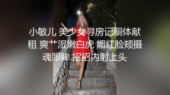 ❤️震撼推特顶级奴性贱母狗【Ria狗狗】露脸重金定制，无底线自辱扇嘴巴子健身房舔马桶停车场裸体跳绳高跟鞋黄瓜紫薇