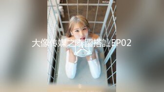 身材一级棒的花季美少女 性感黑丝可爱猫耳朵可爱又魅惑 翘起小屁屁被大鸡巴爸爸后入小骚穴