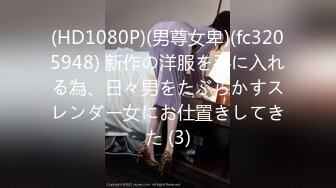 爱豆传媒 idg-5395 嫩鲍线下女友上演丝足诱惑-月月