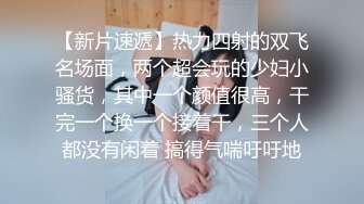 韩国露出系淫妻网红 imdanbeebaby（Danbee Baby）onlyfans高清原档资源合集【67V】2 (18)