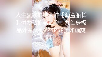 【新速片遞】  天然白虎粉嫩萝莉【闻闻酱】身材倍儿棒，太嫩了下面非常紧，炮友都不敢太用力操！一脸无辜的样子 太惹人喜欢啦 