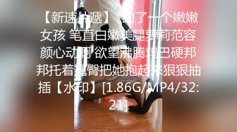 麻豆伙伴 MM-061《公厕痴女》??3P中出巨乳OL-吴梦