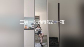 【巨乳美臀❤️极品骚货】推特极品美女『A_mam』最新啪啪甄选 卫_生间深喉跪舔 爆_乳乱颤 完美露脸 (5)