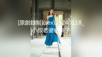 “张总,你们公司都这么面试秘书的吗”