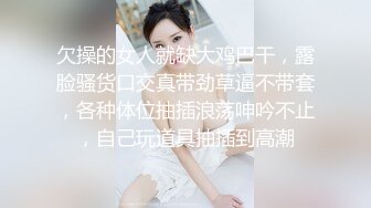 国产AV 天美传媒 TMG096 逃学的女学生被班主任处罚 吴芳宜(黎芷萱)