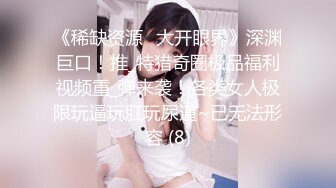 【OnlyFans】【逃亡】国产女21岁小母狗优咪强制高潮，拍摄手法唯美系列，调教较轻，视频非常好，女的也够漂亮 39