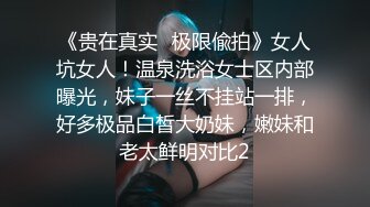 《极品女神❤️重磅福利》穷人的女神富人的母狗，颜值气质天花板奶茶【你的阿莓】土豪定制，自抠放尿大姨妈洗澡各种展示极度反差