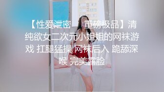 《重磅泄密会所首发》露脸才是王道！大波御姐FansOne极品网红【倪娜Nina】新世纪网黄女神6P多人混战无水原版