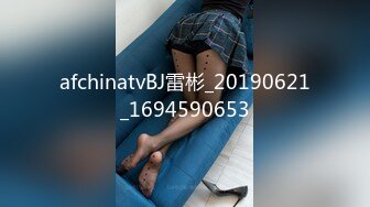 【新片速遞】  黑丝伪娘贴贴 说实话让我做1有点为难我胖虎 还是被插的感觉最爽 最喜欢被后入了 