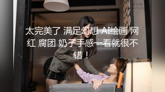 2/12最新 漂亮小情人穿上新买的黑丝情趣套装多姿势抽插爆操VIP1196