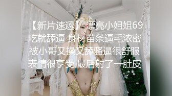 饥渴长发美女与大屌男友酒店开房主动骑坐鸡巴上扭动高潮颜射吃精