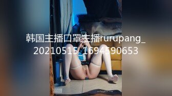 推特极品女神❤️janeja81❤️Onlyfans私拍会员版流出福利全集56V 193P