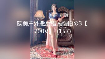 【极品女神爆乳尤物】最美极品网红女神『娜美妖姬』震撼复出新作-首次流出与闺蜜一起双女互插 互舔 紫薇高潮痉挛