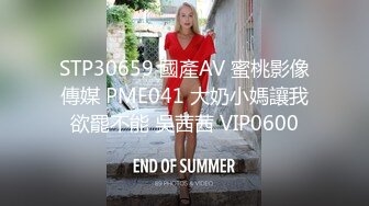 极品美女KTV唱歌时被灌醉,出租车上玩弄后宾馆再轮流啪啪