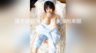 裸舞秀 高颜值美女逼里塞着跳蛋 舞蹈一点不输专业的 非常劲爆