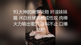 身材苗条皮肤白皙主播跟渣男躺床上舔逼多体位抽插直接内射中出