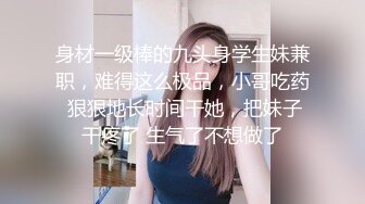 漂亮骚女友与男友性爱自拍高清流出翘美臀后入让快点操