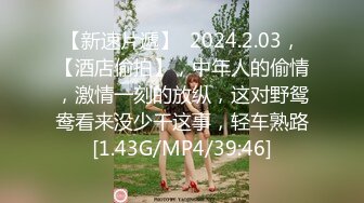 【源码录制】七彩主播【东南亚颜值情侣】5月26号-7月5号直播录播❤️胸粉臀翘❤️站立啪啪❤️【20V】  (8)