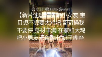 【操女呀呀呀】超级女神降临，N场无套啪啪，今夜我就是你的人，肤白貌美，绝色佳人极品尤物 (3)