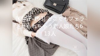 澡堂子内部员工偷拍 多位高颜值美女洗澡换衣服