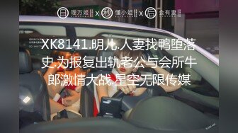 头套男和小女友无套女上位打桩抽送，呻吟不止多角度暴力打桩对大鸡吧是爱不释手