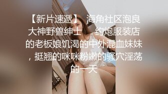  偷拍 小哥和刚怀孕的嫂子下午开房偷情操完玩弄一下肚脐