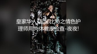 【光头强寻花】会所玩小少妇，短发温柔，颇有几分姿色，翘乳坚挺，毒龙口交啪啪，精彩偷拍必看